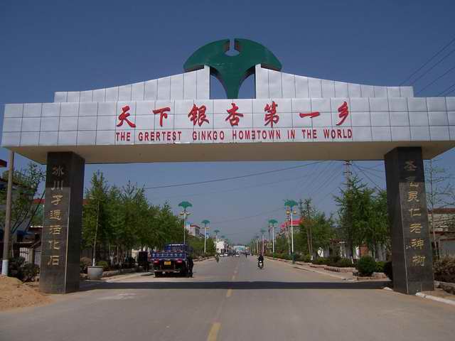 基地简介(图1)